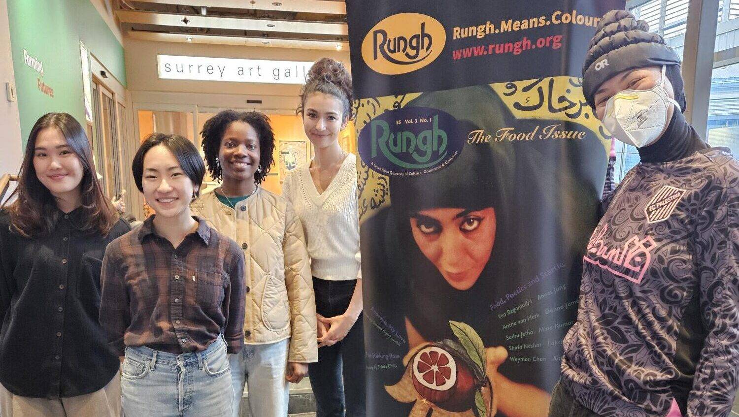 Historic magazine launch event at Surrey Art Gallery by Rungh, celebrating cultural stories and diverse perspectives.