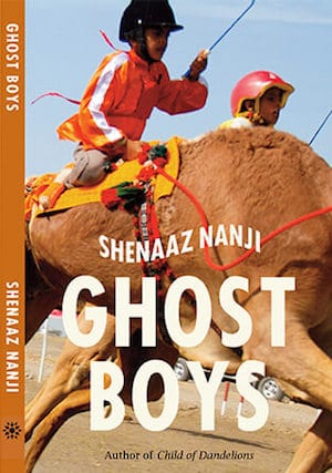 Ghost Boys - Book Cover