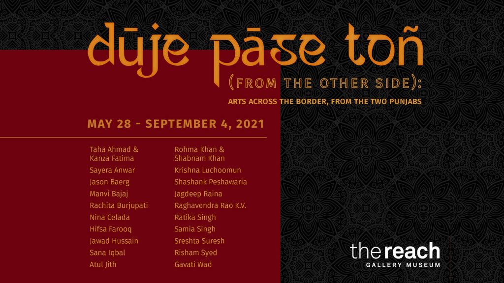 Dūje Pāse toñ (From the Other Side): Arts Across the Border, From the Two Punjabs