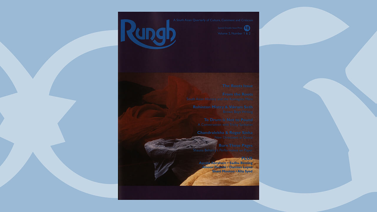 Rungh Volume 2 Number 1 & 2 - The Roots Issue