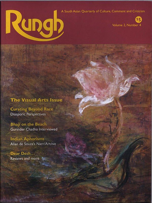 Rungh Magazine Volume 2 Number 4