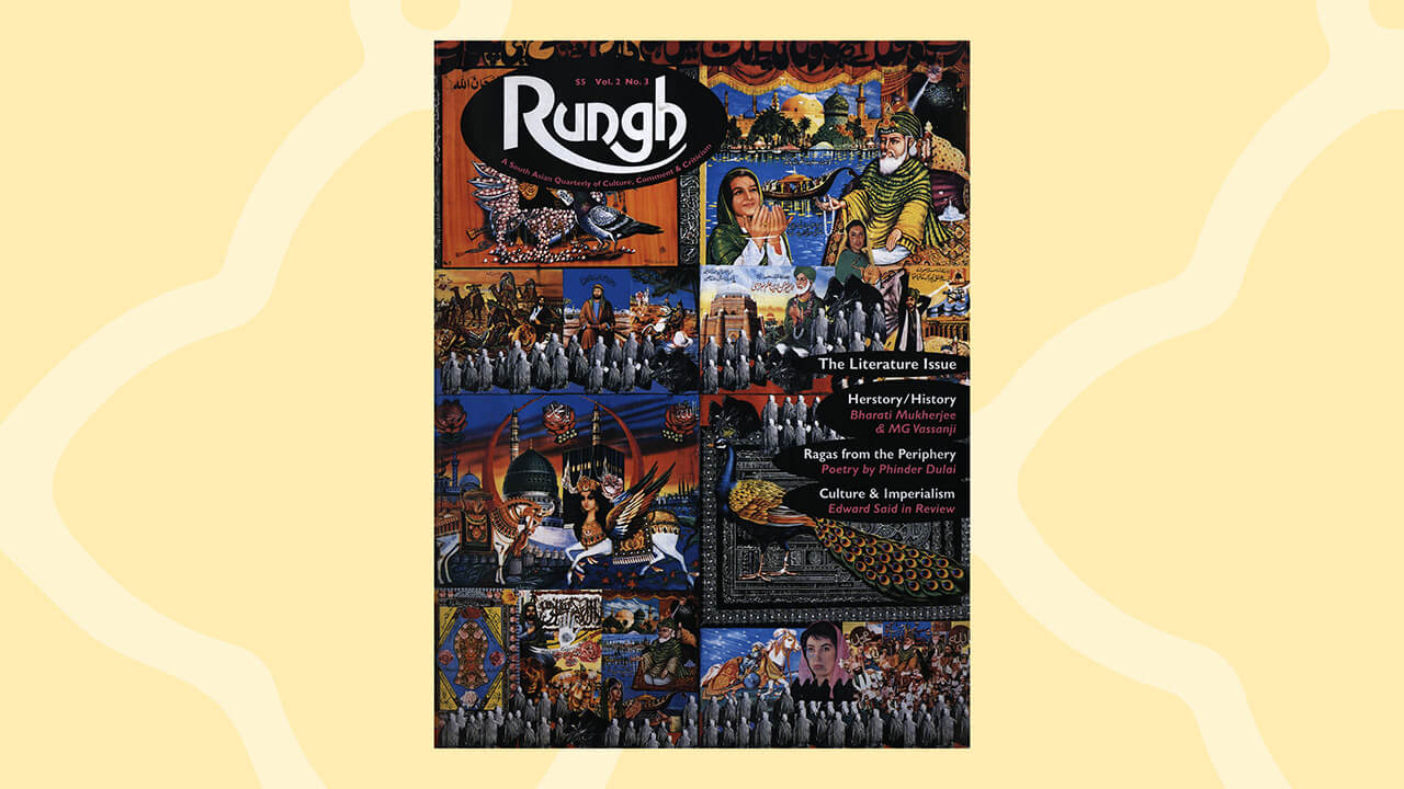 Rungh Volume 2 Number 3 - The Literature Issue