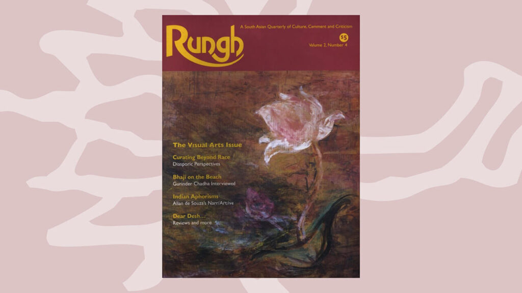 Rungh Volume 2 Number 4 - The Visual Arts Issue