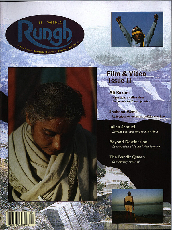 Rungh Magazine Volume 3 Number 2 (The Film and Video Issue II)