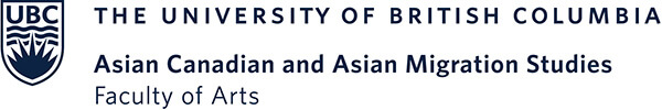 UBC Asian Canadian and Asian Migration Studies