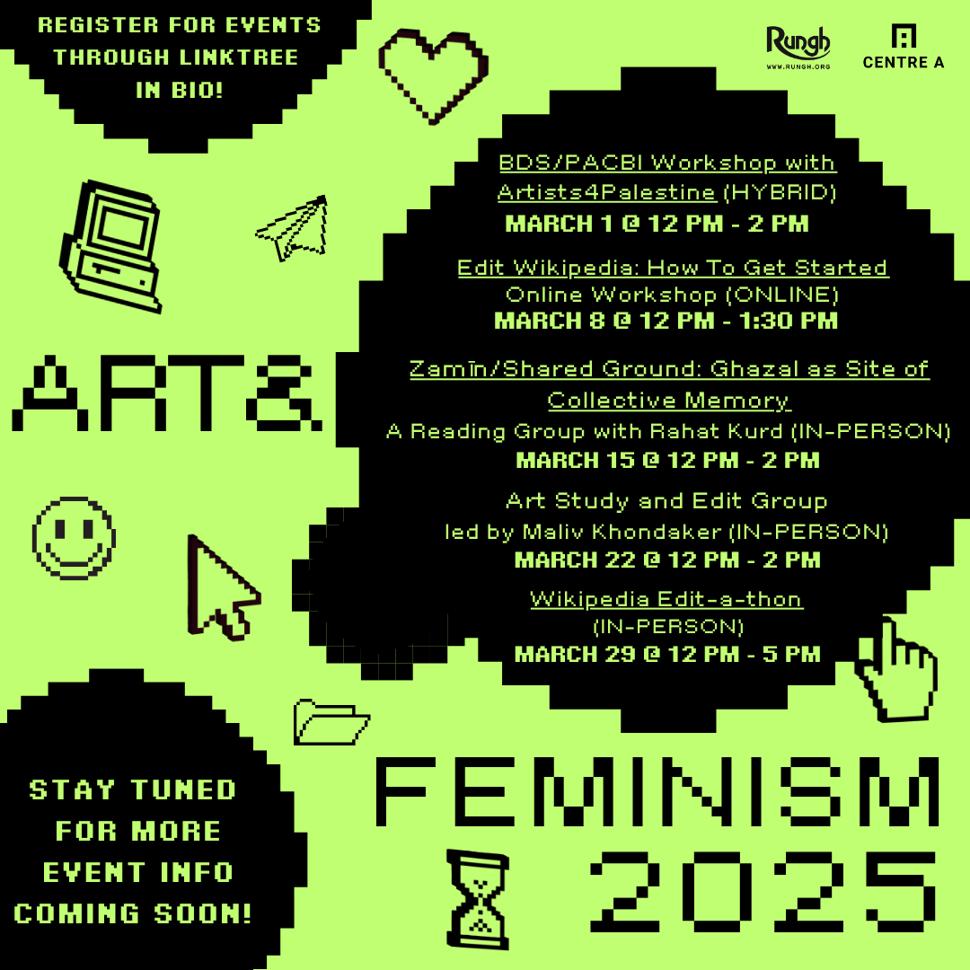 Pixel art digital poster promoting feminist events and workshops by Rungh, highlighting activities like online editing tutorials and shared ground discussions.