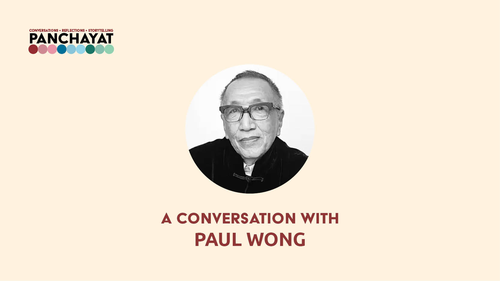 Portrait of Paul Wong, artist and cultural figure, at Rungh event.