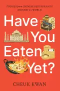 Have you eaten yet - cover image