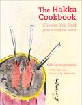 The Hakka Cookbook cover image